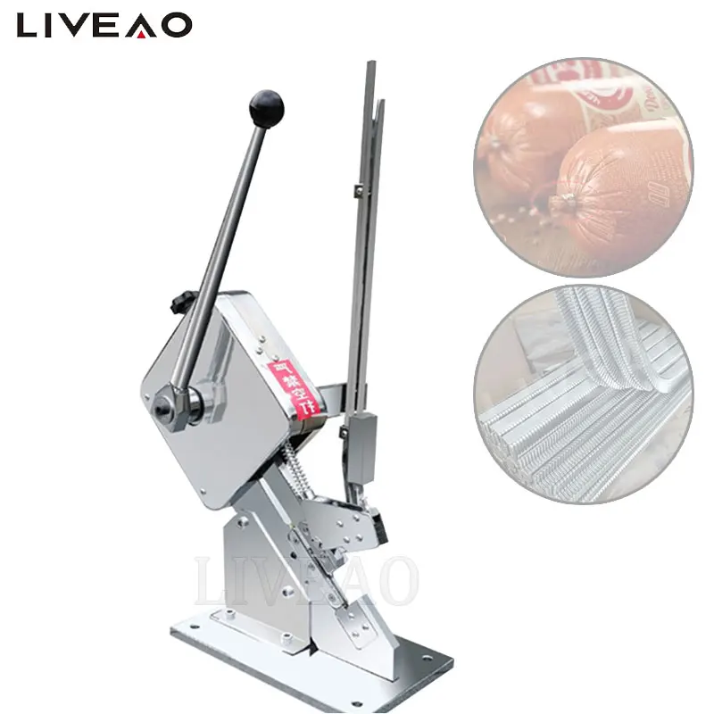 

U-образная машина для запечатывания пряжек, машина для запечатывания колбас, машина для завязывания алюминиевых ногтей, машина для переплета упаковки пластиковых пакетов в супермаркете