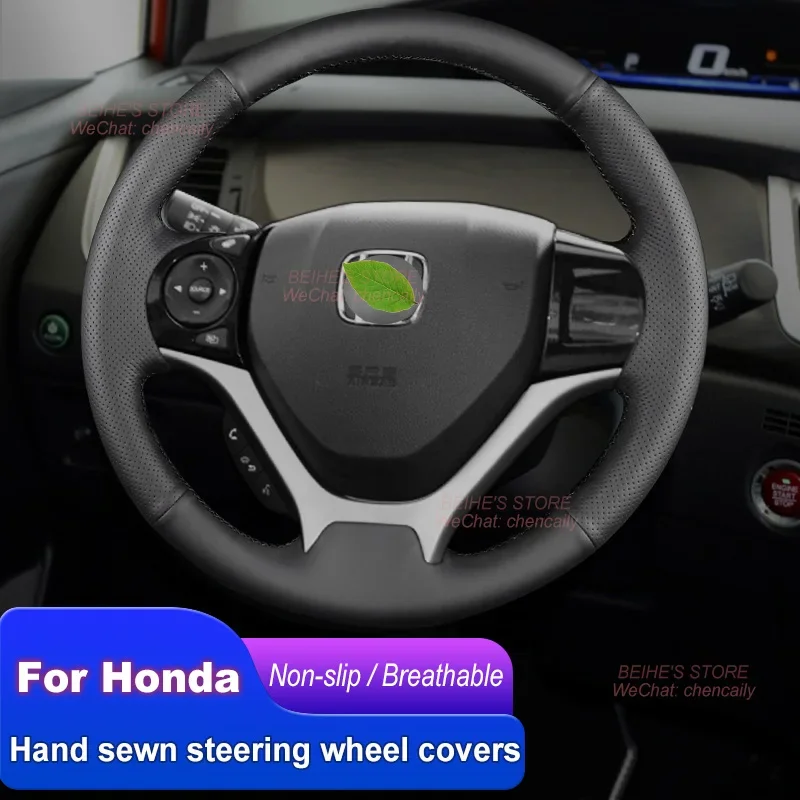 

Hand-stitched Non-slip Durable Nappa Leather Car Steering Wheel Cover for Honda Civic 2012-2014 Jade 2016-20 Interior Accessory