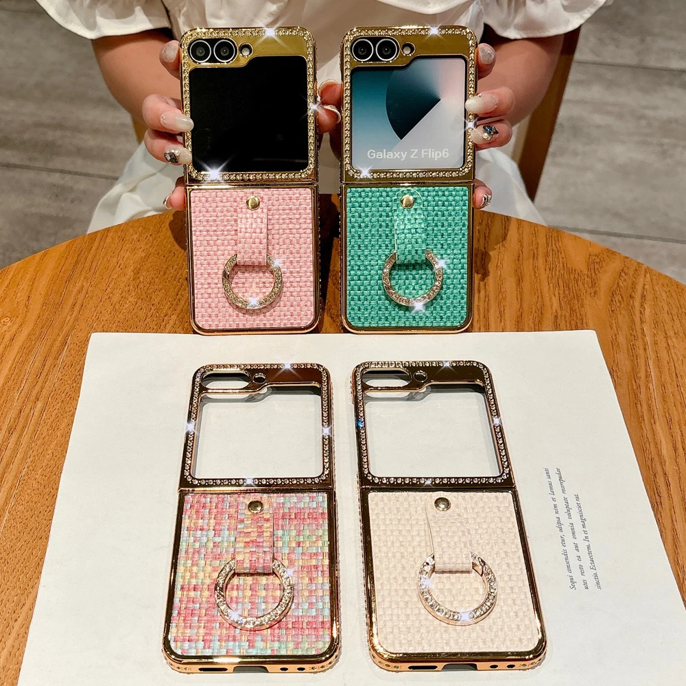 

Luxury Gold Glitter Cover Ring Diamond Case for Samsung Z Flip 5 Flip 4 Woven Texture Case for Samsung Galaxy Z Flip 6 Z Flip 3