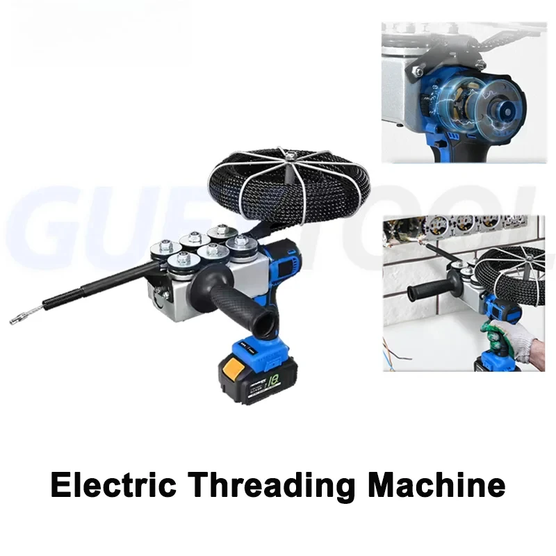 21V Electric Threading Machine Automatic Electrician Threading Device Lithium Battery Stringing Machine Wire Line Guide Puller