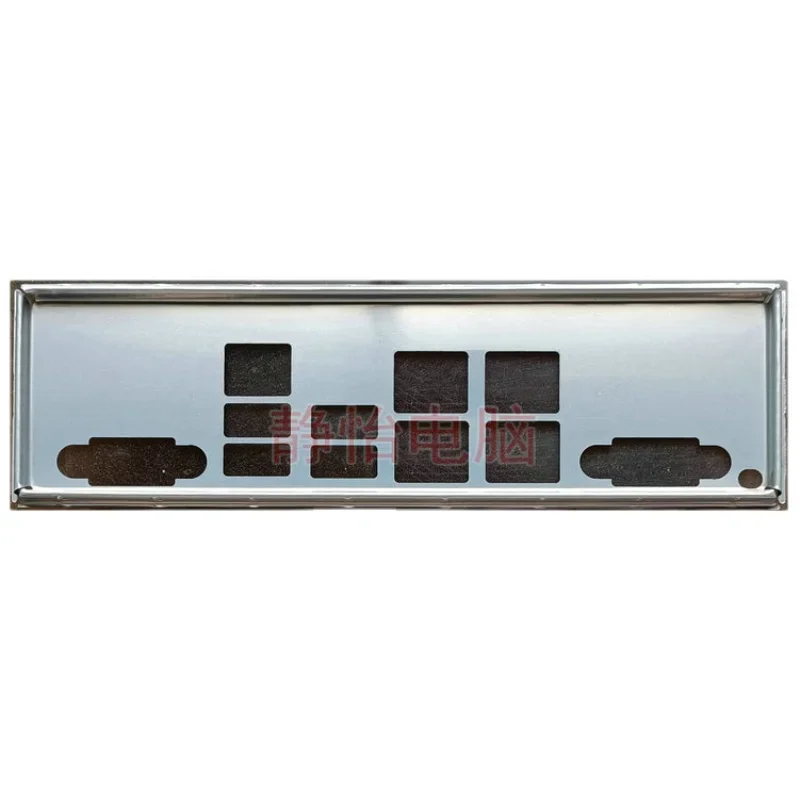 IO I/O يربك الدرع للوحة الأم bedzel BackPlate ، Supermicro