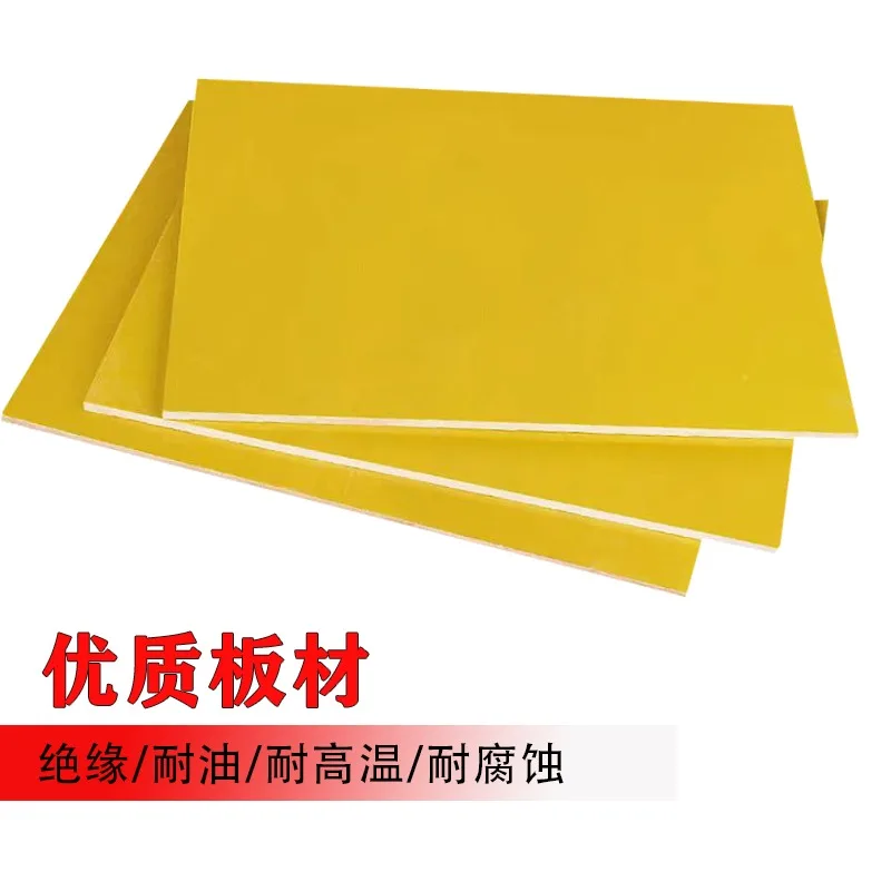 

3240 Epoxy Plate Circuit Insulation Board High Temp Resistant 0.5-10mm Fiberglass Sheet DIY
