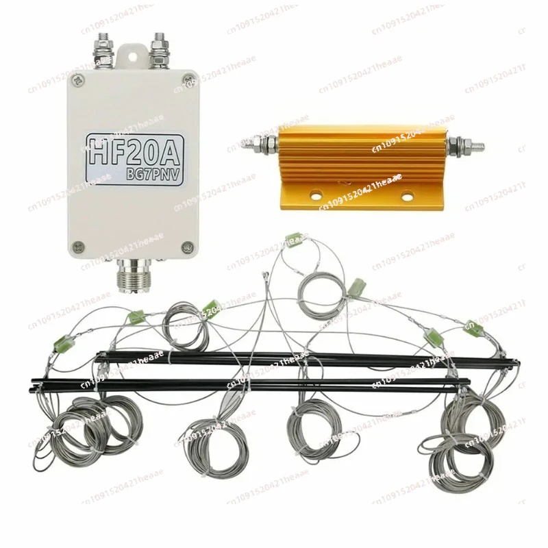 Suitable for HF320A short-wave full-band 3-wire broadband antenna, short-wave full-band single-sideband antenna 3.5MHZ--30MHZ