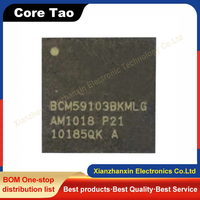 1PCS/LOT  BCM59103BKMLG BCM59103 QFN52 Ethernet chip