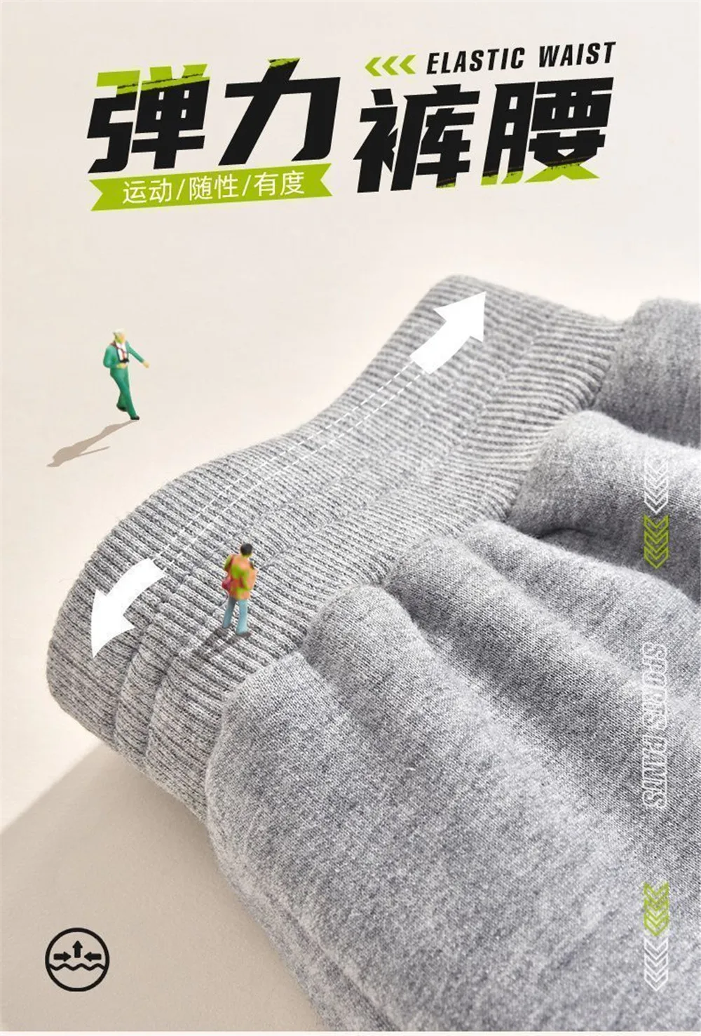 Frühling Herbst Baumwolle Kinder Hosen Jungen Freizeit Sport Hosen Kinder Blitz Druck Hosen Studenten Jogginghose 3-14 Jahre SDCK1 – Detail 5