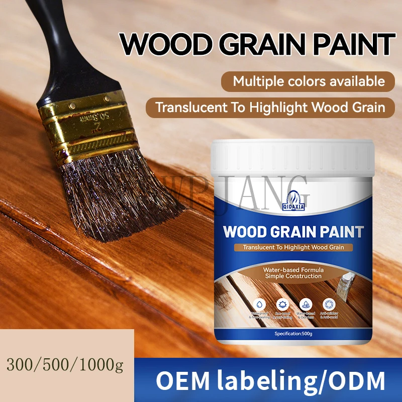 Water-Based Wood Grain Paint Outdoor Anti-Corrosion Wood Oil Doors And Windows Cabinets Color Change Antique Wood Paint