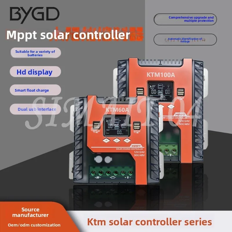 

Контроллер заряда солнечных батарей MPPT 40A/60A/100A в прозрачном корпусе, интеллектуальная плата управления зарядом для фотоэлектрических систем