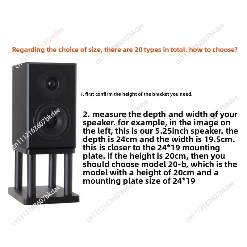 Speaker Stand Desktop Speaker Base Speaker Stand Foot Stand Spike Foot Pad Shock Absorption Floor