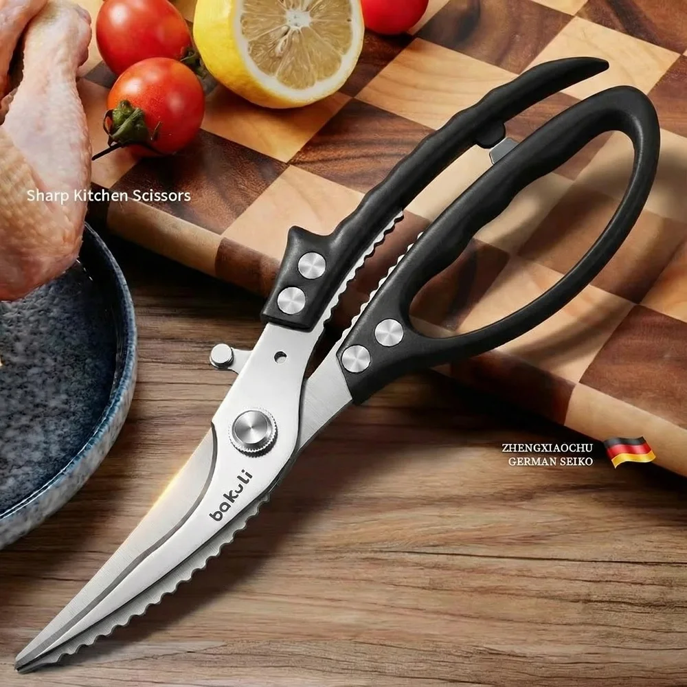 

Food Grade Stainless Steel Kitchen Shears - Heavy-Duty Multi-Purpose for Chicken Duck Goose Bone Food Cutting C2612