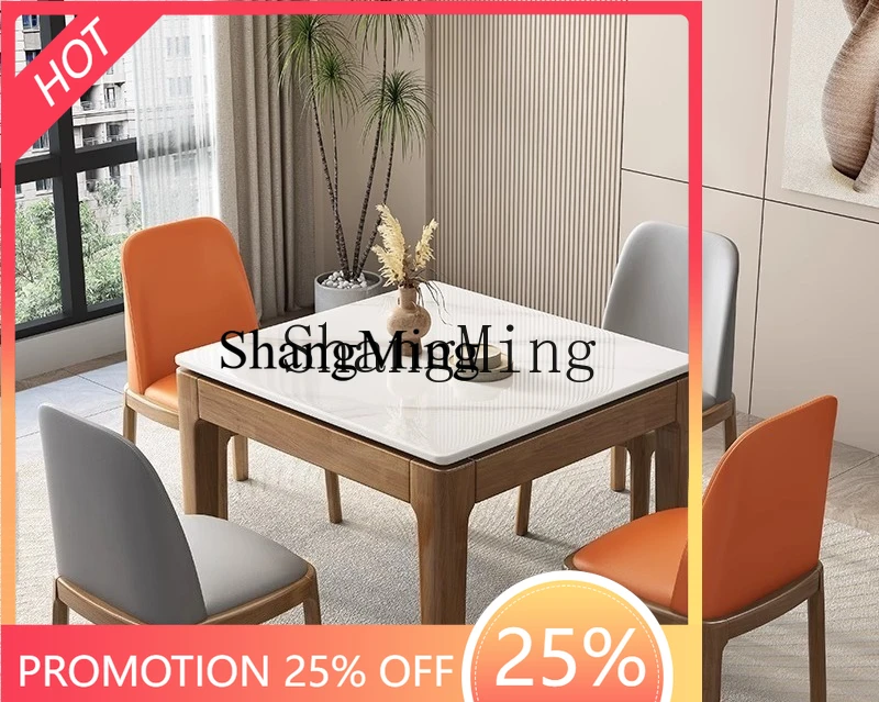 

FG household light luxury modern simple rock slab solid wood small square table square card table