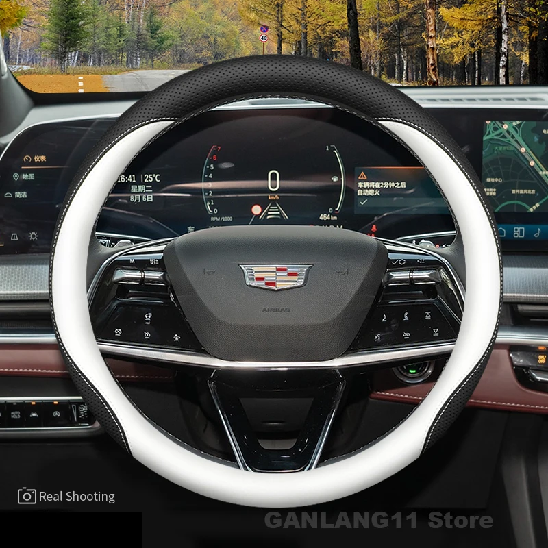 

Кожаный чехол на руль автомобиля для Cadillac XT4 XT5 XT6 CT4 CT5 CT6 XTS ATS LYRlQ Escalade lQ аксессуары для интерьера 2025