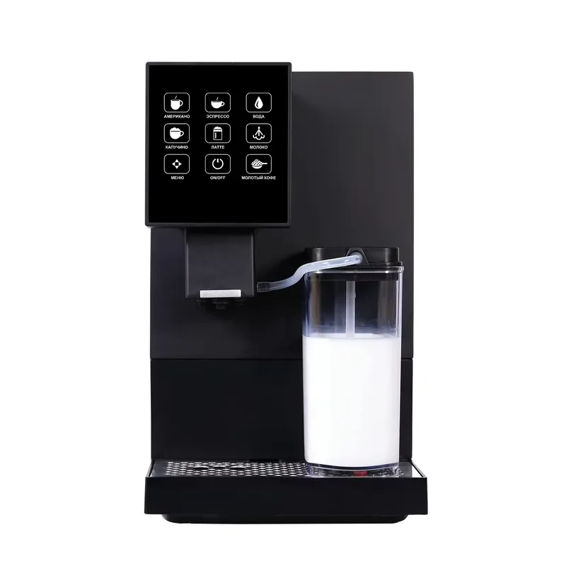 Automatic Coffee Maker Machine for Home Office Use One Touch Brewing System Compact Design Easy to Clean Stainless Steel Body