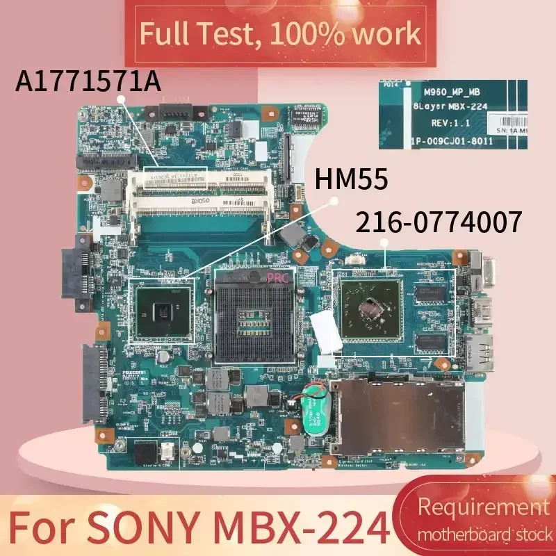 

Для SONY MBX-224 VPCEA 14-дюймовая материнская плата для ноутбука M960 1P-009CJ01-8011 A 1771571 A 216- 0774007 Протестирована материнская плата ноутбука HM55