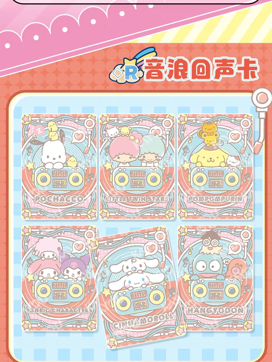 KAYOU Original Sanrio Karten Honey Dream Serie Starry Whispers Fun Movie Pack Sanrio Familie Anime Sammelkarten Spielzeug Geschenke – Detail 13