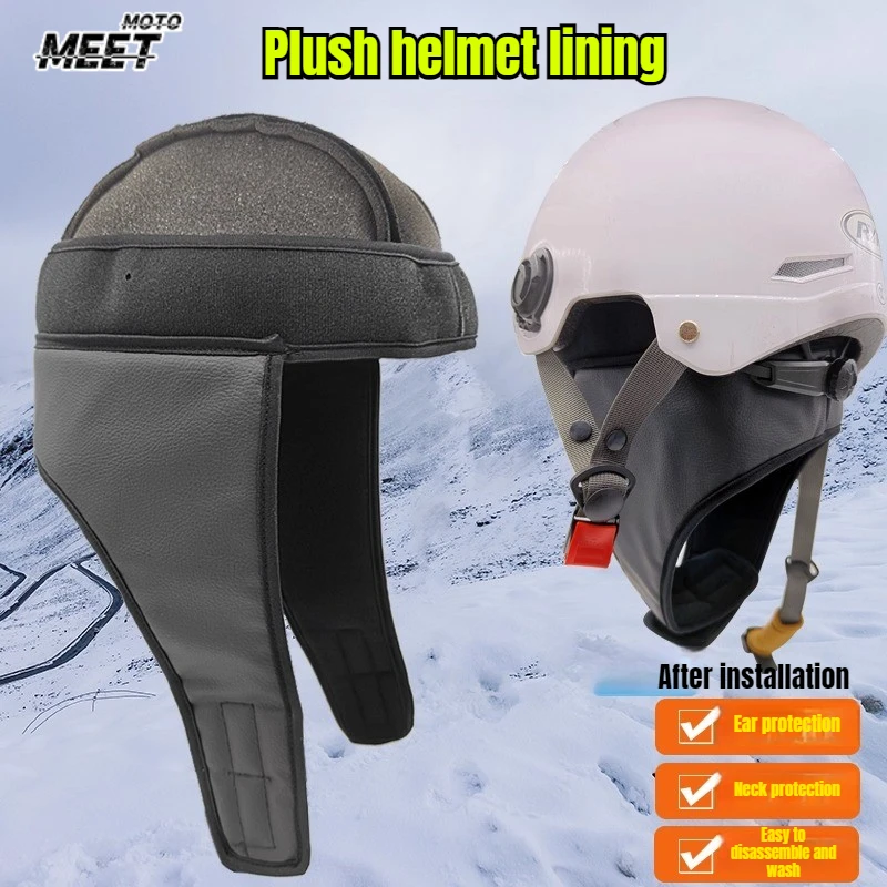 

Detachable Winter Warm Windproof Ear Protection Inner Liner Cap for Vehicle Helmet Universal Comfortable Soft Material