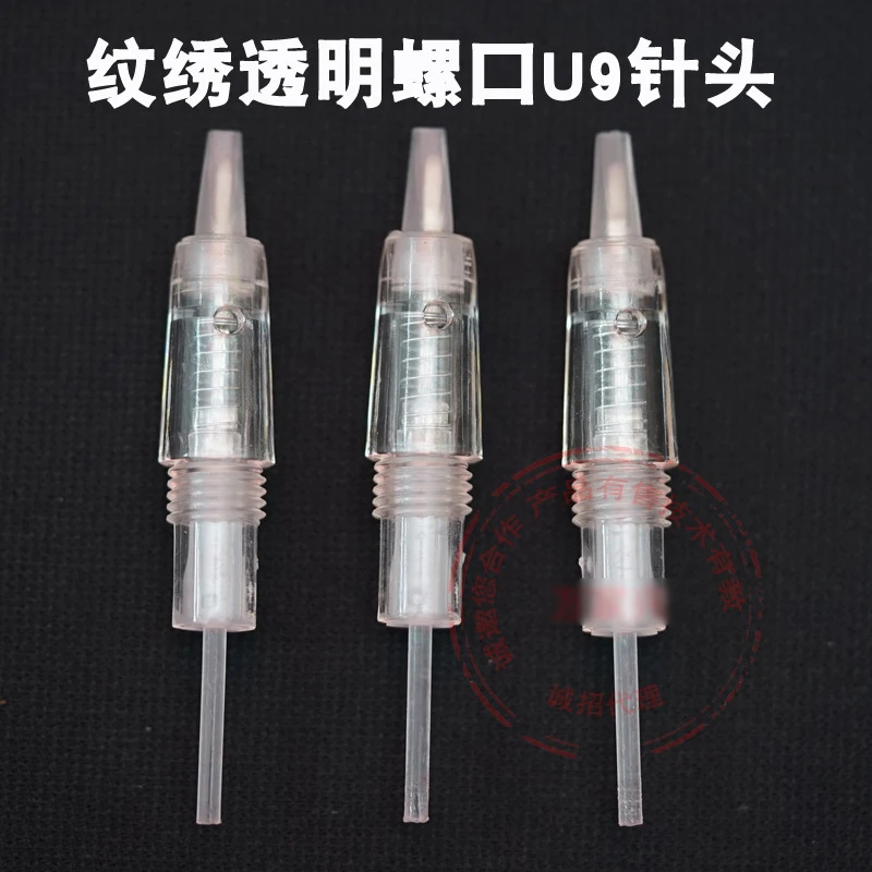 Profesional 10pcs Cartridge Needle 9U for Charmant Permanent Makeup Machine Pen V7 Charme Princesse Digital Needles