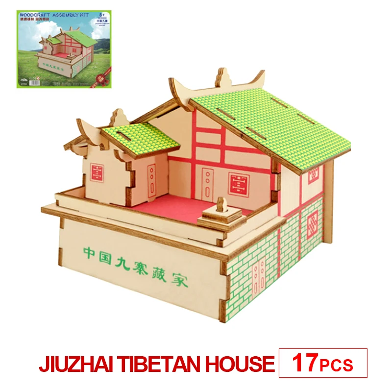 Juguetes de modelos DIY 3D rompecabezas de madera-Jiuzhai, Kits de madera de China modelo rompecabezas educativo juego de ensamblaje juguetes regalo para niños adultos P8