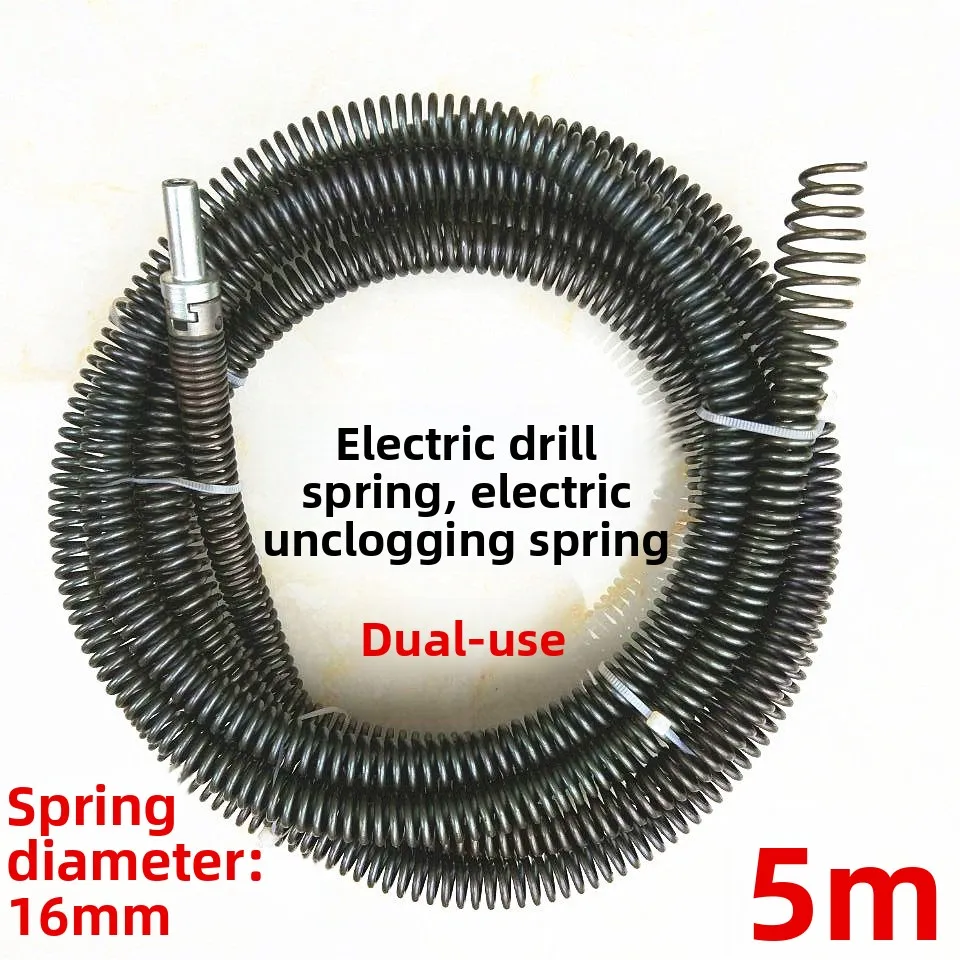 

Hand Cranked 6mm Spring Wire Toilet Pipe Cleaning Tool Drain Unbloer Household Batoom Tools Steel Wire Spring Plunger