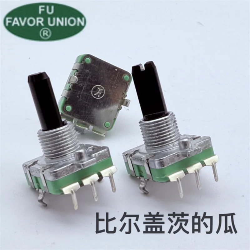 1 piece of Taiwan Puyao EC16 encoder with smooth touch and 360 ° rotation without a switch. 3-pin shaft length 20mm