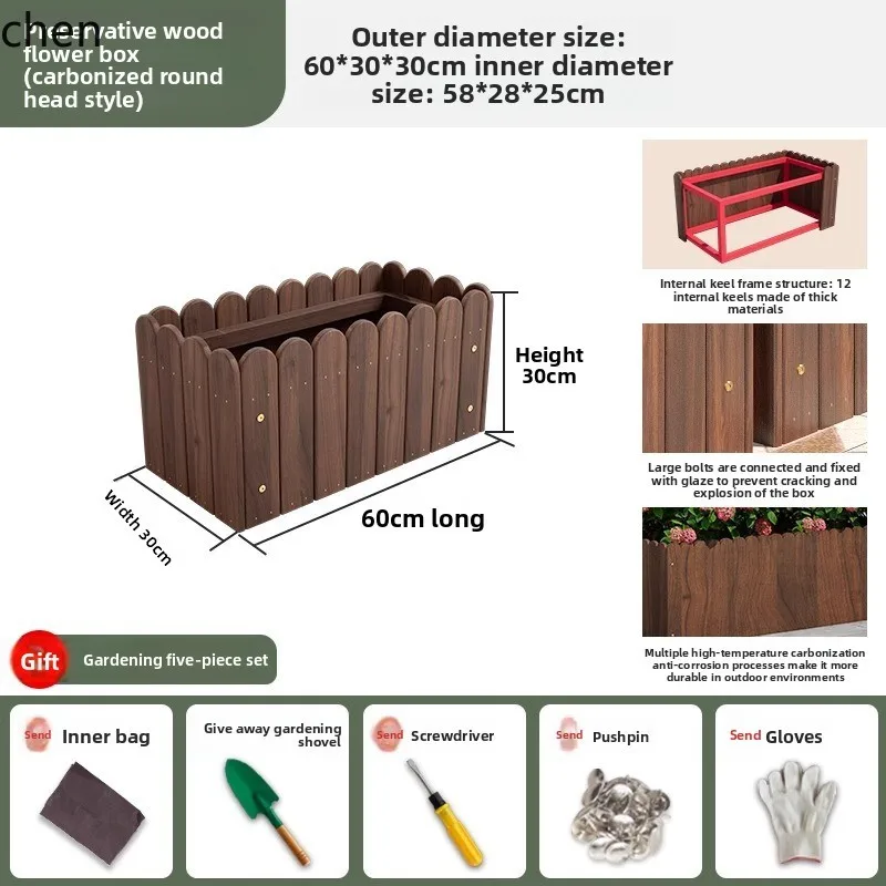 ZML Planting Box Outdoor Rectangular Solid Wood Flower Pot Home Vegetable Garden Balcony Wooden Flower Box