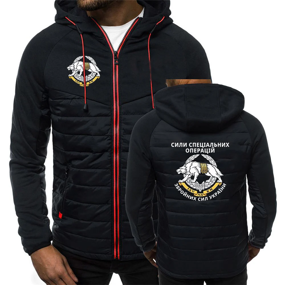 Casaco com capuz e zíper, acolchoado em algodão, confortável e moderno, para homens, da Força de Operações Especiais do Lobo da Ucrânia.