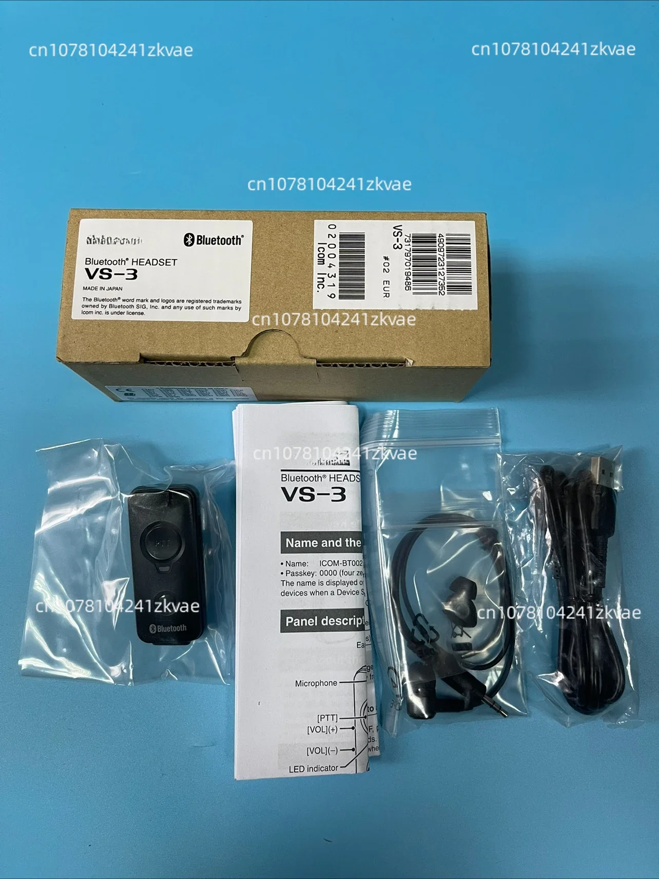 VS-3 Bluetooth Headphone Intercom Headphone Is Used for IC-705/R30/ID-52, Etc