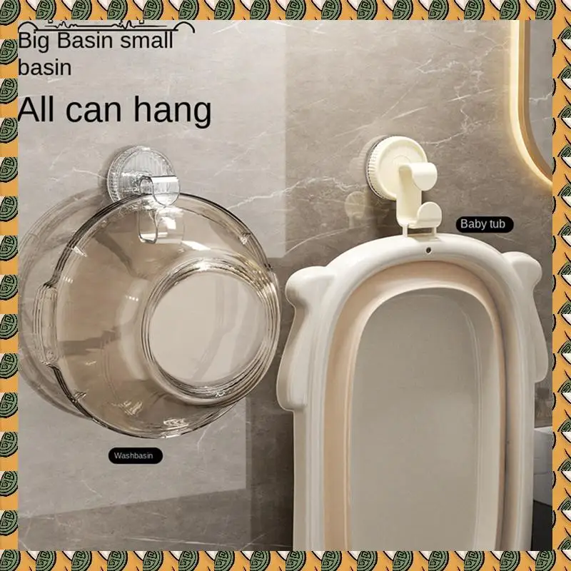 

A77I Washbasin Storage Rack Bathroom Washbasin Storage Rack Bathroom Punch-Free Storage Rack Brown