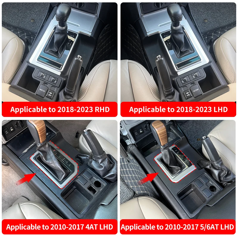トヨタ ランドクルーザープラド 150 LC150 2010-2023 センター