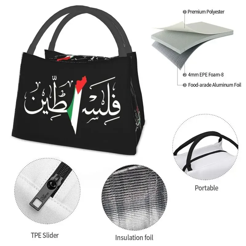 Custom Arabic Calligraphy Name With Palestinian Flag Map Lunch Bags Warm Cooler Insulated Lunch Boxes for Work Pinic or Travel