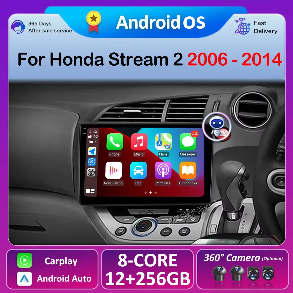 

GPS-навигация Android 16 для Honda Stream 2 2006-2014, автомобильный радиоприемник, беспроводной Carplay, Bluetooth, DSP, WiFi + 4G LTE