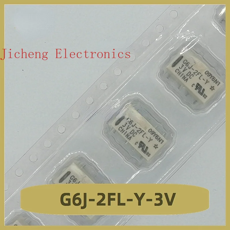 

G6J-2FL-Y-3V Relay 3V New G6J-2FL-Y