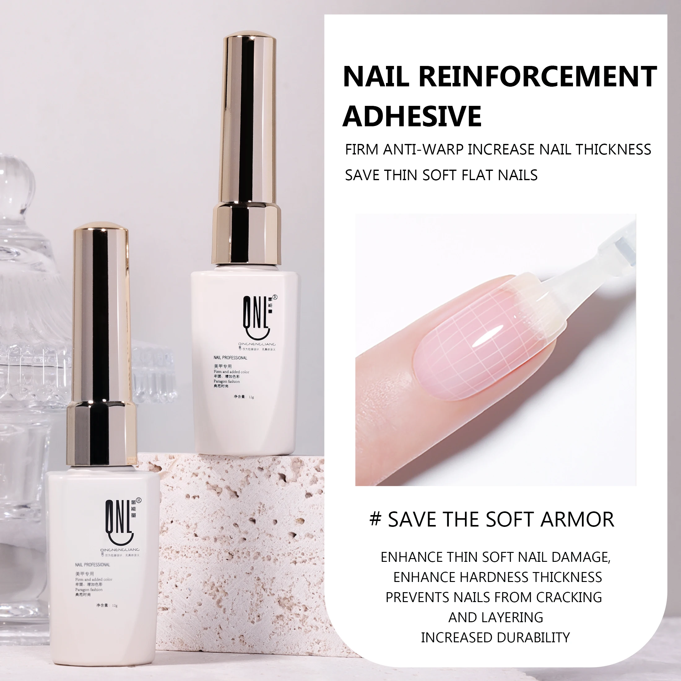 Rs Nail 12Ml Versterkte Gel Transparante Nagelgellak Sterke Rubberen Basisgel Geen Veeg Top Coat Doorweekt Uv Led Nagelfunctie Gel