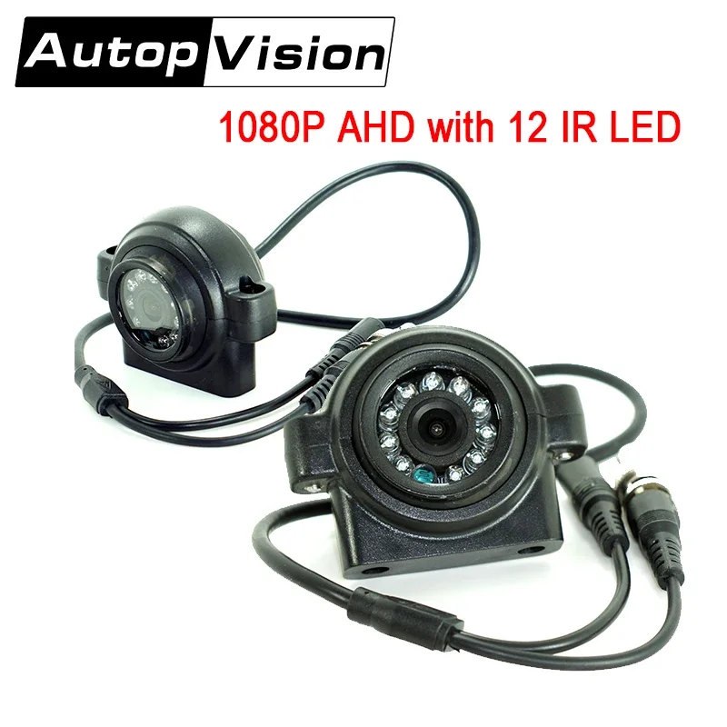 

5unit AHD camera 782 Bus Truck Vehicle IR LED Rearview Backup Reverse Weatherproof camera bus car camera