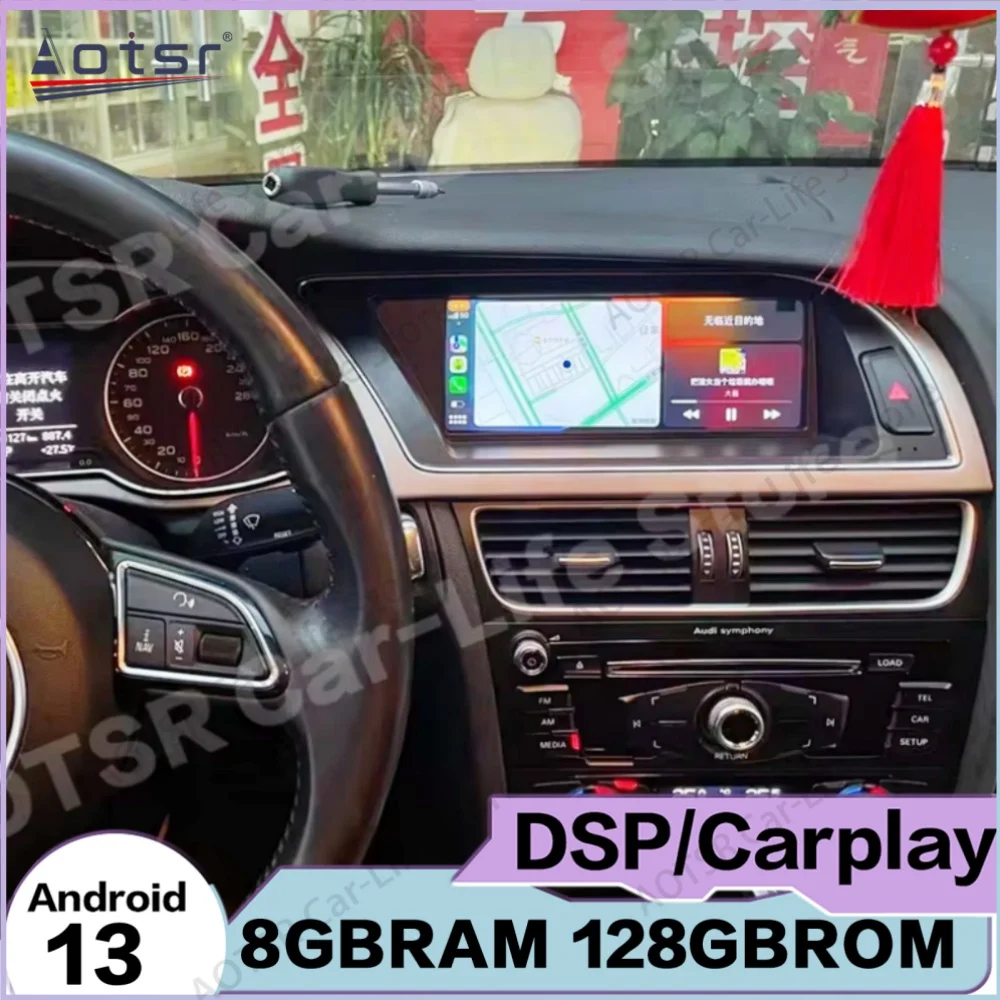 

Автомагнитола Android 13 для Audi A4L Q5 2009-2016 с Wi-Fi, CarPlay, Mirror Link, интеллектуальной навигацией, мультимедиа, видео и стереоприемником