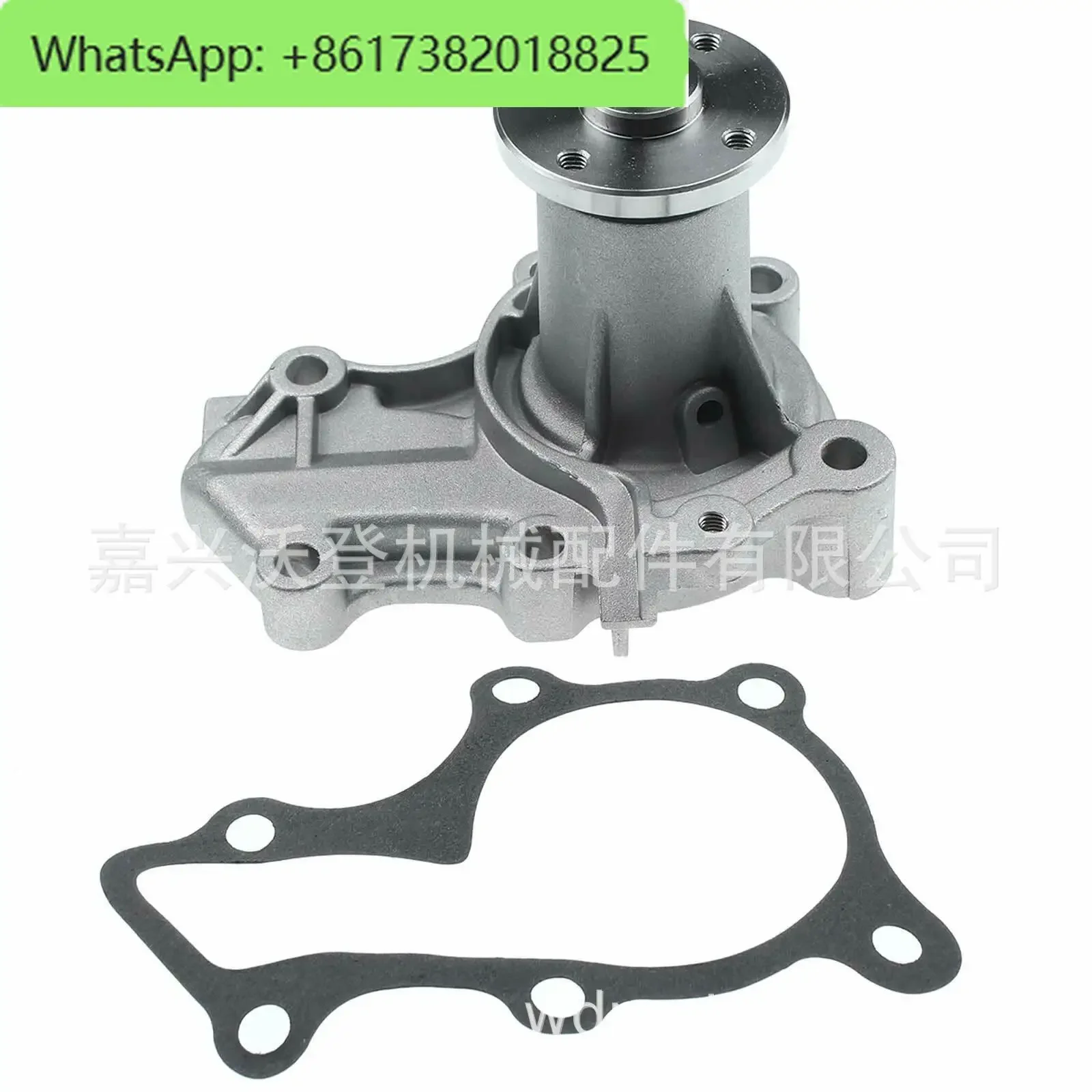 

MD323372 MD365087 MD370803 water pump