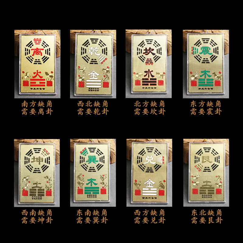 Southeast Asia home Room Town house talisman all directions efficacious Protection FENG SHUI Exorcism Amulet tag