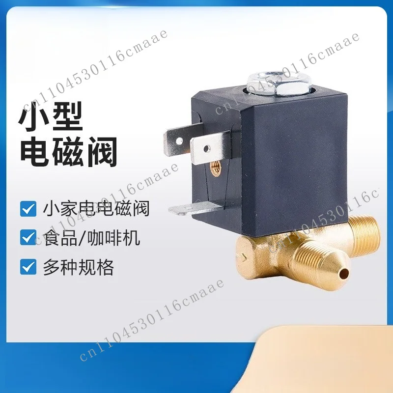 5523 Steam Ironing Machine Solenoid Valve, Right Angle Micro Solenoid Valve, Heater Solenoid Valve