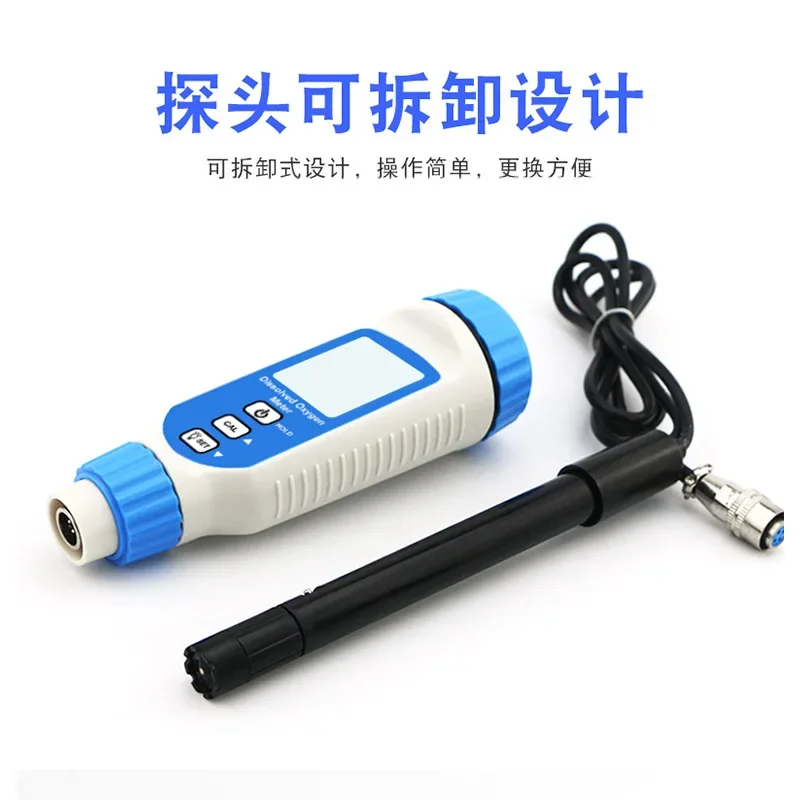 Sima AR8210 pen-type dissolved oxygen detector Portable dissolved oxygen detector for aquaculture fish pond charging