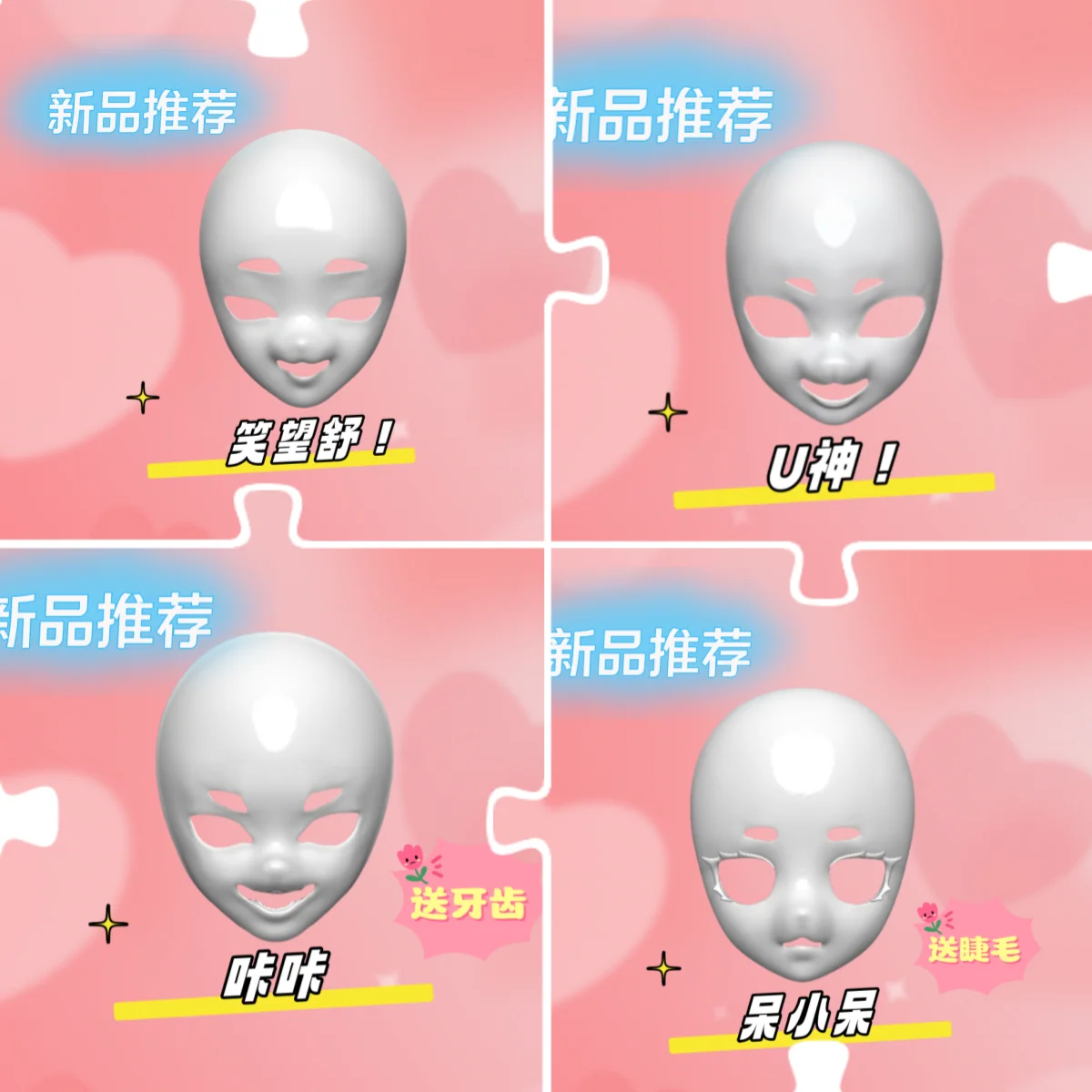 Kigurumi Base Mask Fursuit Skull Fursuit OC Head Shell COS Accessories Resin Material
