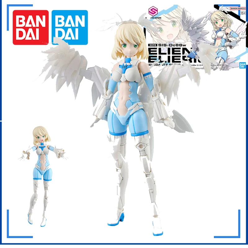 

В наличии BANDAI 30-минутные сестры SIS-Dc88w Элине Элиэрика (элегантная форма) фигурки игрушки коллекционные украшения подарки для детей