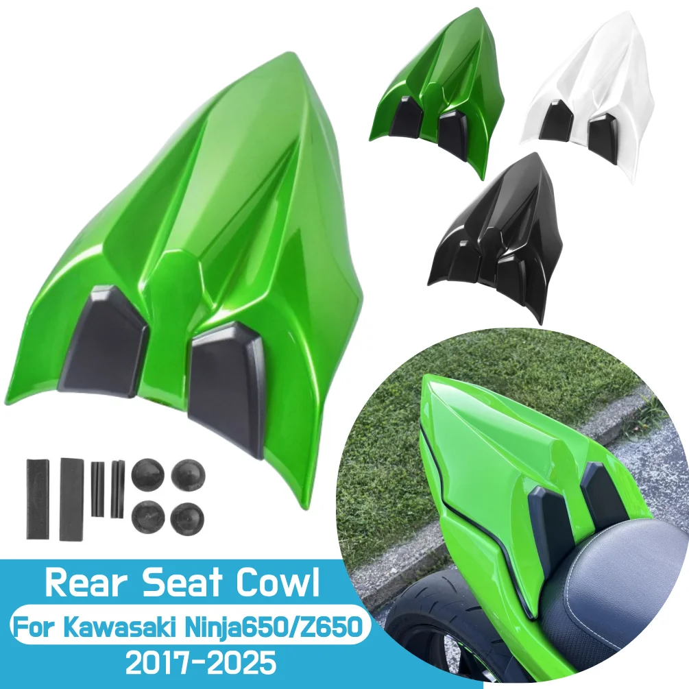 

For Kawasaki Ninja 650 2017-2025 Ninja650 Z650 Rear Seat Cover Cowl Passenger Pillion Motor Tail Fairing Motorcycle Accessories