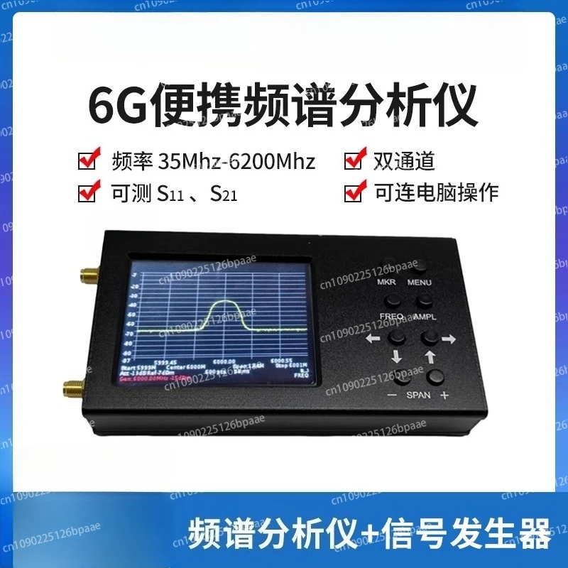 6G Portable Spectru…