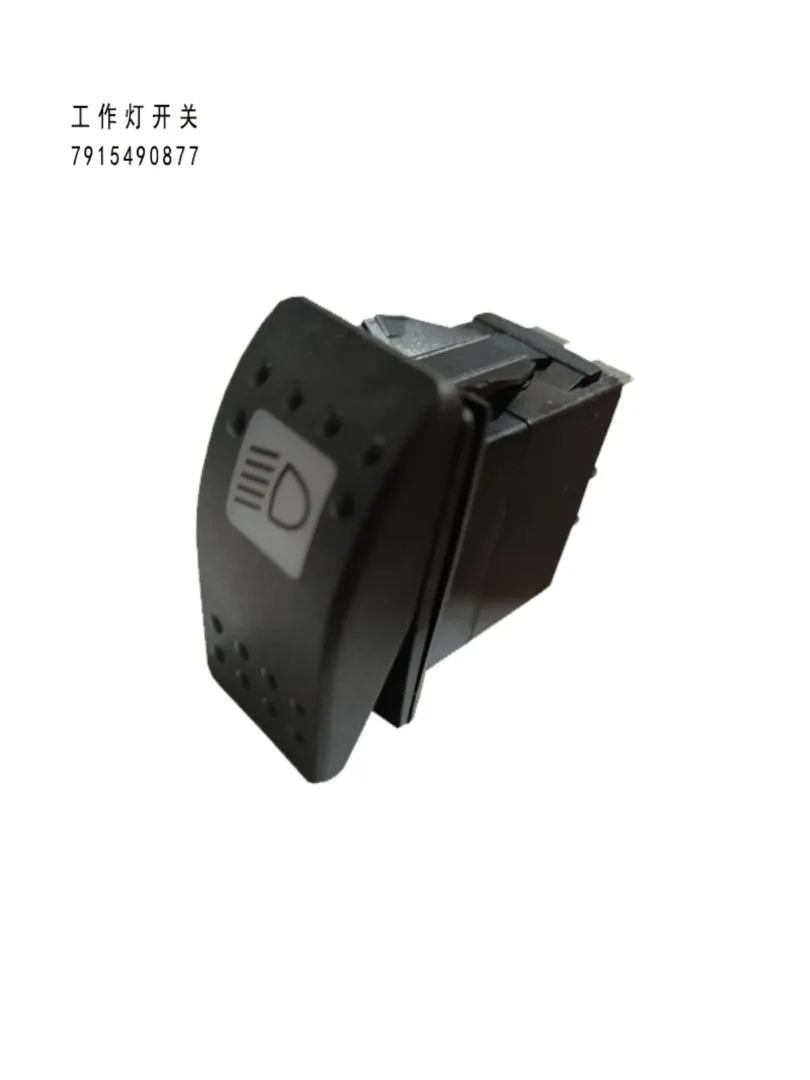 7915490877  for Linde Forklift work light switch button headlight rocker switch