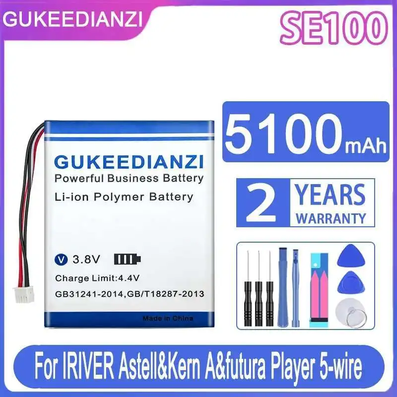 

Для Iriver Astell&Kern A&Futura SE100 Плеер 5-проводной надежный блок питания Музыкальная батарея 5100 мАч
