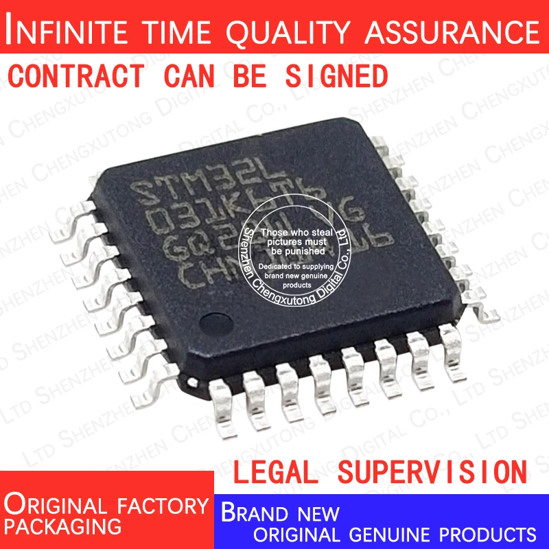 

5pcs/lot STM32L031K6T6 STM32L031 LQFP 100% genuine stock in brand new original packaging