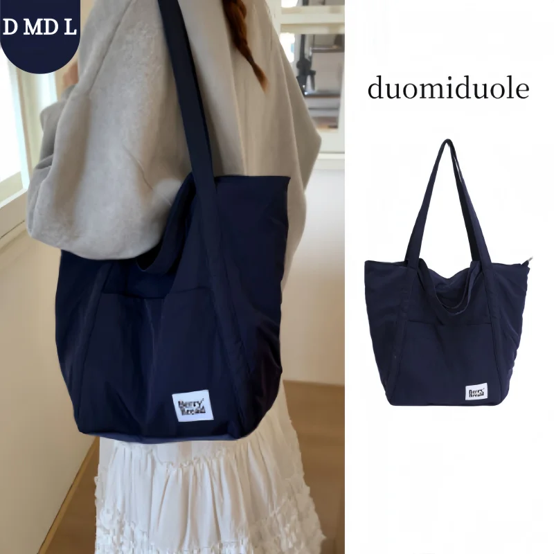 

Нейлоновая большая сумка большого размера для женщин, водонепроницаемая дорожная сумка для покупок, рабочая складная сумка для хранения