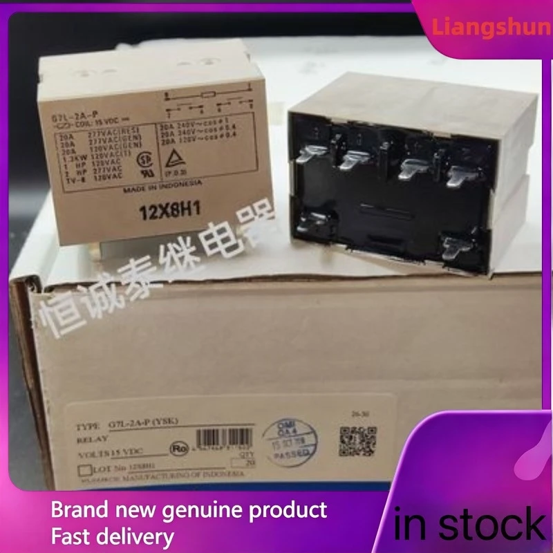 New 5pcs/lot  G7L-2A-P 15VDC 20A 6pins