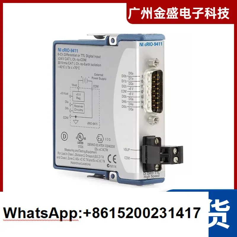 NI 9237 24 bit synchronous bridge module 779521-01