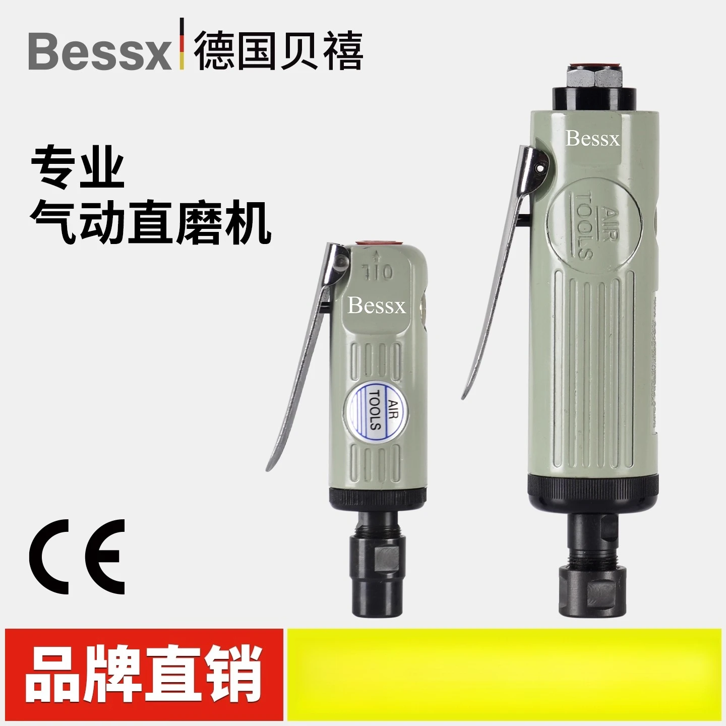 Bessx German Handheld Pneumatic Grinder Engraving Machine 3/6mm Chuck Air Grinder Straight Grinder Air Grinder