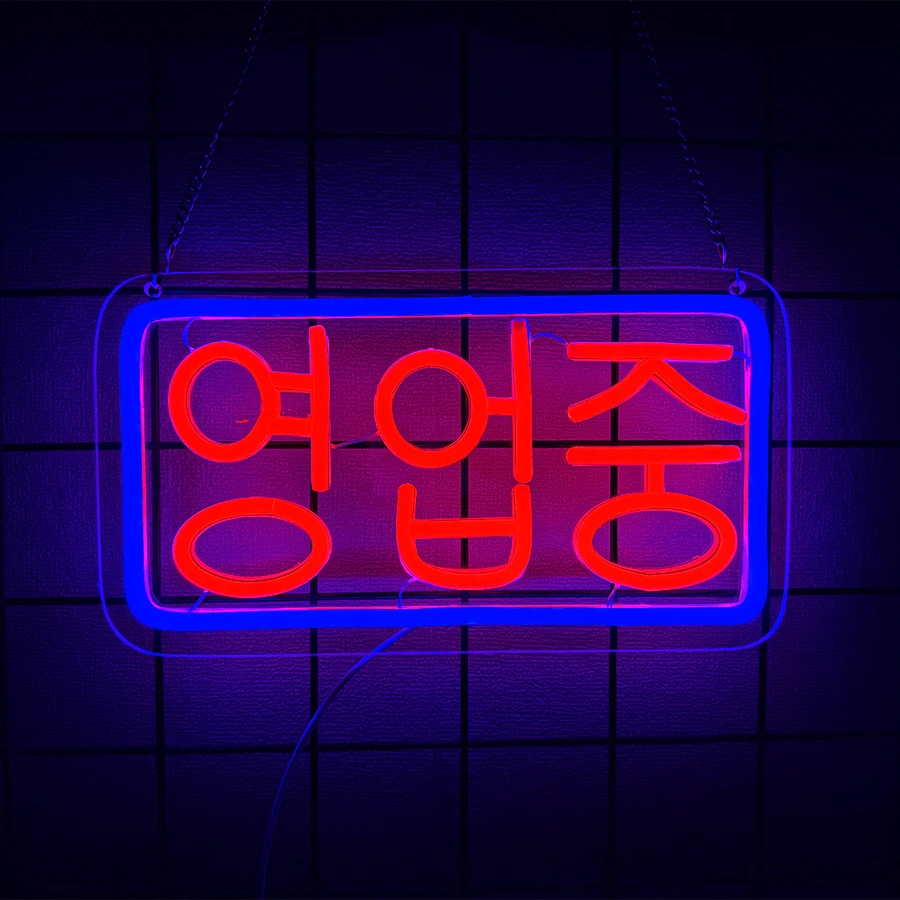 24-Hour Open Led Neon Sign, Su - Decor Lighting Opening Hours ulasan dan harga